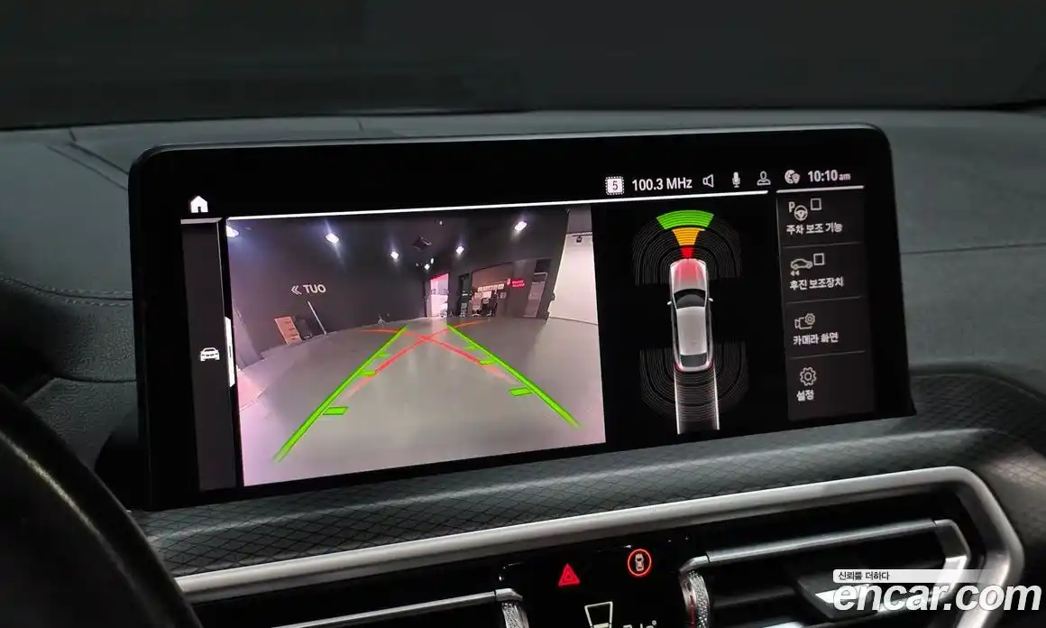 BMW X4 2022 2.0 Автомат в Москве № 426531, фото 15