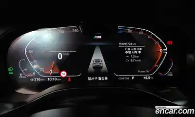 BMW X4 2022 2.0 Автомат в Москве № 426531, миниатюра 8