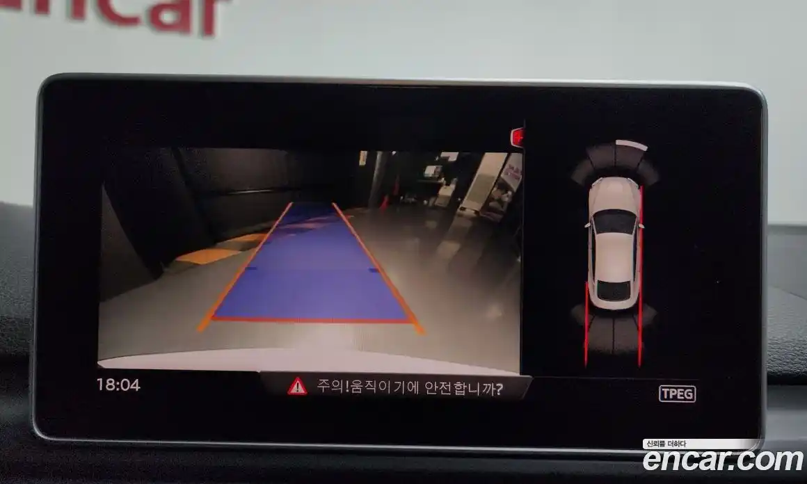 Audi A5 2019 2.0 Автомат в Москве № 429290, фото 15