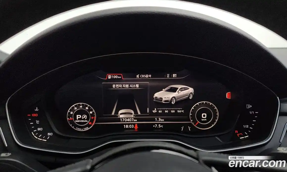 Audi A5 2019 2.0 Автомат в Москве № 429290, фото 8