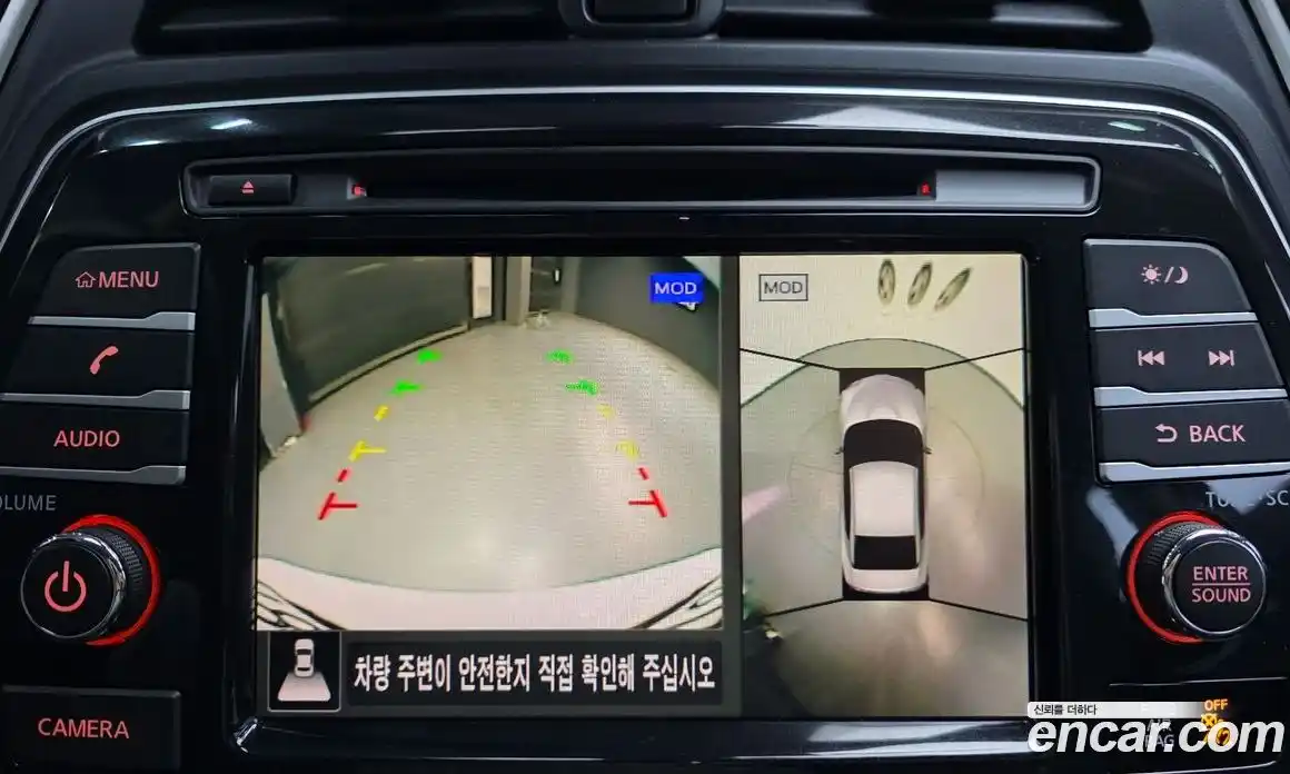 Nissan Maxima 2019 3.5 Автомат в Москве № 433775, фото 17