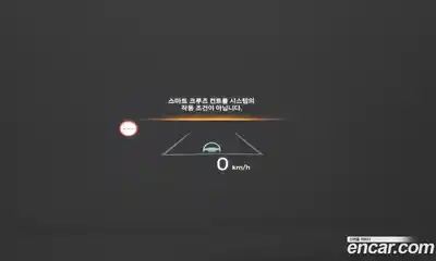 Hyundai Sonata 2026 2.0 Автомат в Москве № 44853, миниатюра 11