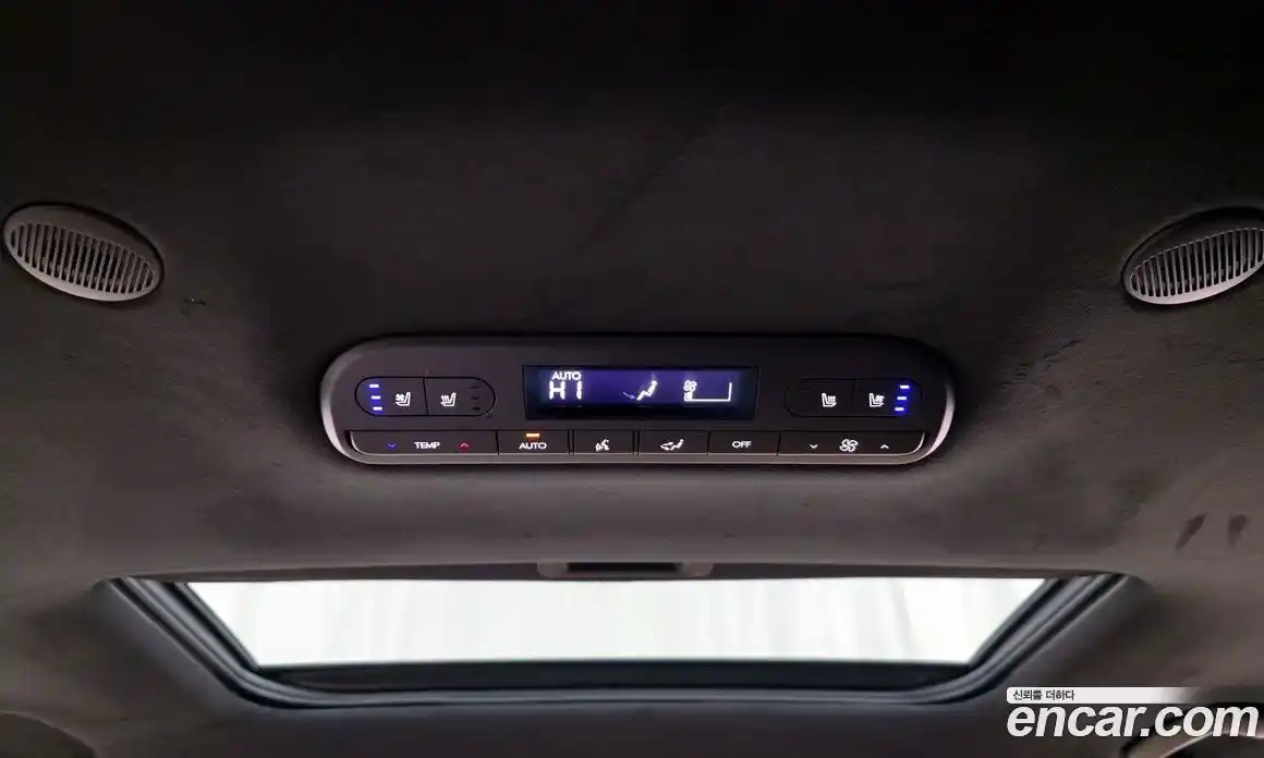 Hyundai Palisade 2026 2.5 Автомат в Москве № 449028, фото 19