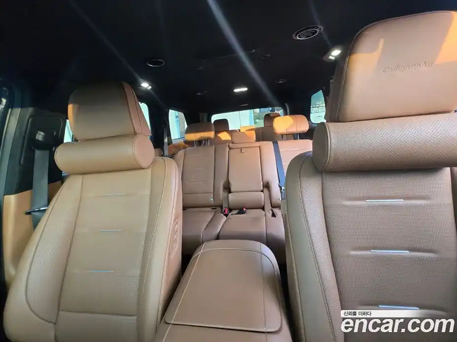 Hyundai Palisade 2026 2.5 Автомат в Москве № 456766, фото 10