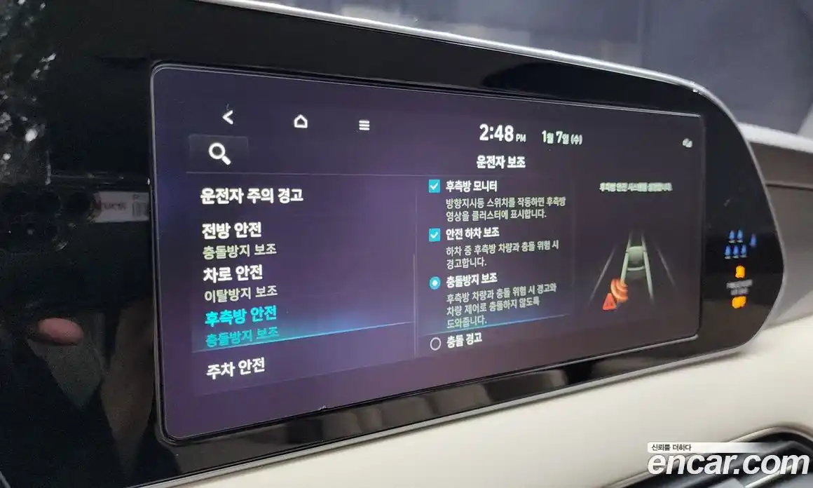 Hyundai Palisade 2022 3.8 Автомат в Москве № 45734, фото 16