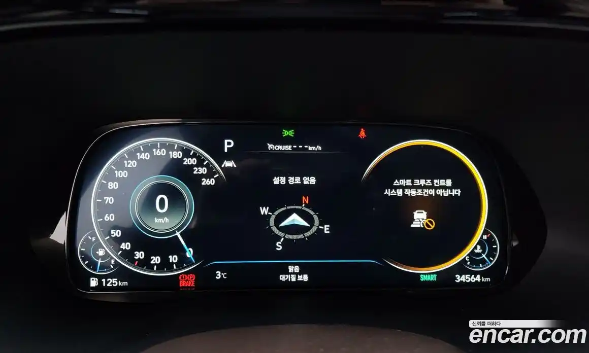 Hyundai Palisade 2022 3.8 Автомат в Москве № 45734, фото 8