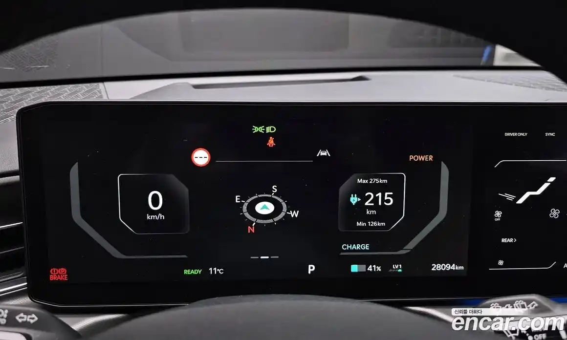 Kia EV9 2024 0.2 Автомат в Москве № 460859, фото 7