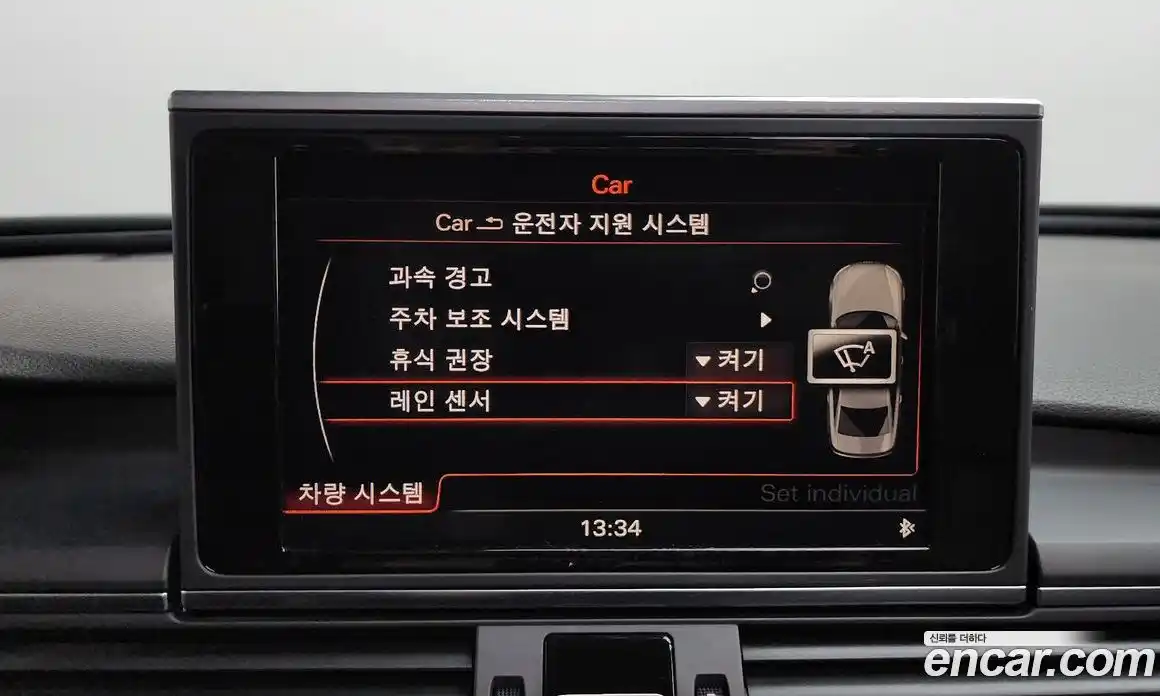 Audi A6 2013 3.0 Автомат в Москве № 468975, фото 17