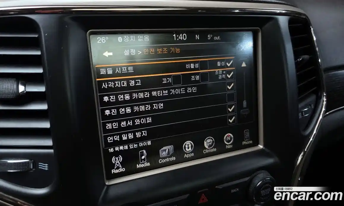 Jeep Cherokee 2016 3.0 Автомат в Москве № 472803, фото 16