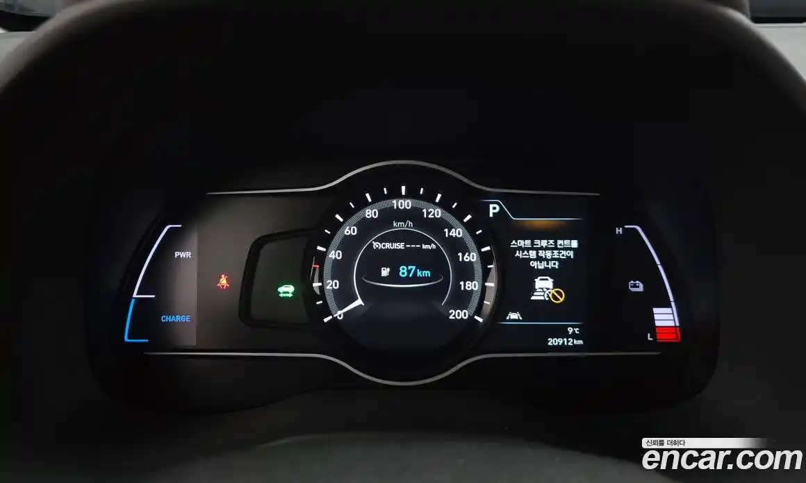 Hyundai Kona 2020 0.2 Автомат в Москве № 47501, фото 18