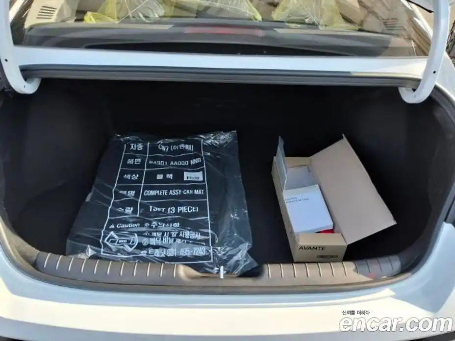 Hyundai Avante 2026 1.6 Автомат в Москве № 48588, фото 17