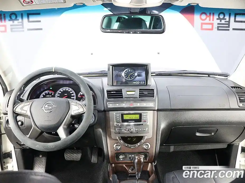 SsangYong Rexton 2015 2.0 Автомат в Москве № 491494, фото 14