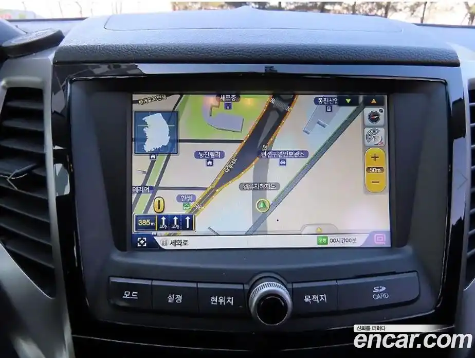 SsangYong TIBOLI 2018 1.6 Автомат в Москве № 491655, фото 14