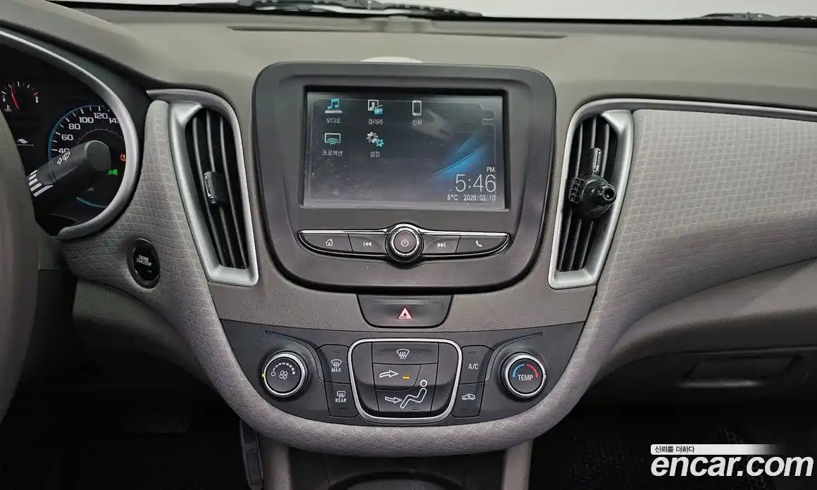 Chevrolet Malibu 2017 1.5 Автомат в Москве № 492365, фото 14