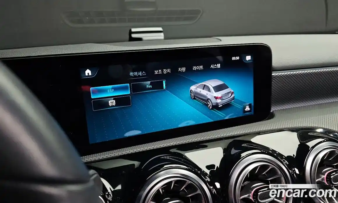 Mercedes-Benz A-Class 2022 2.0 Автомат в Москве № 493998, фото 18