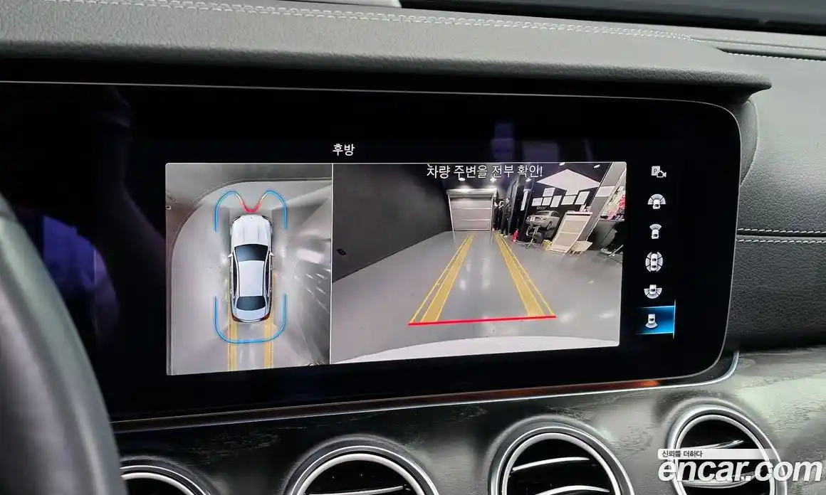 Mercedes-Benz E-Class 2022 2.0 Автомат в Москве № 494847, фото 16