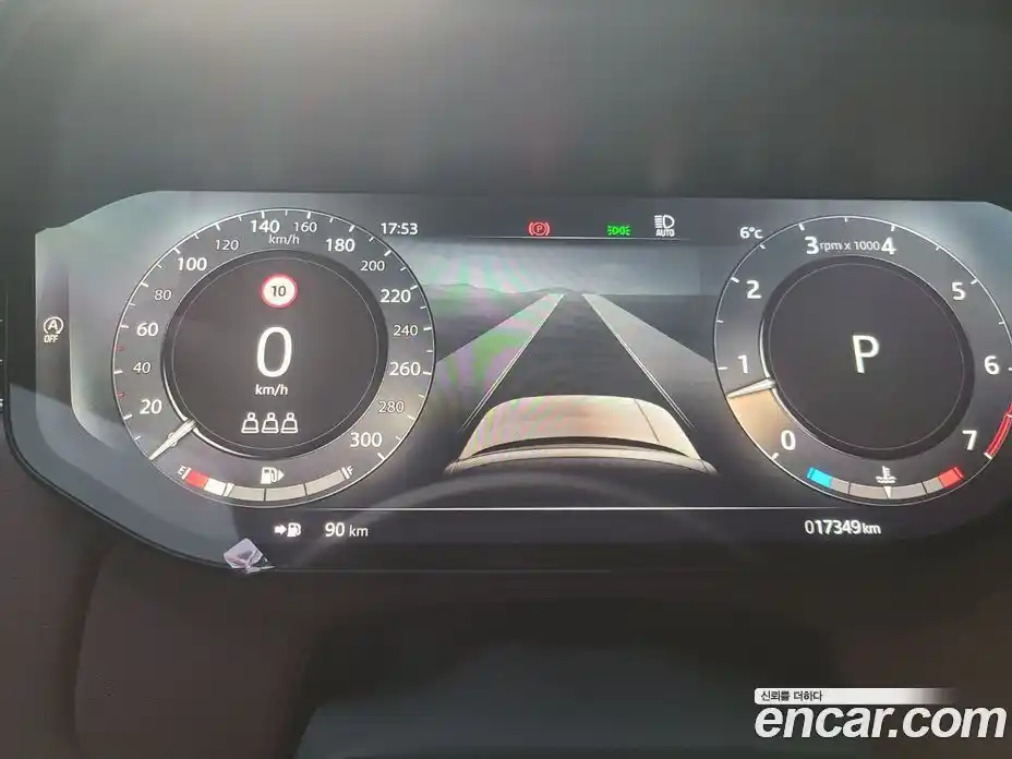 Land Rover Range-Rover 2023 4.4 Автомат в Москве № 495287, фото 11