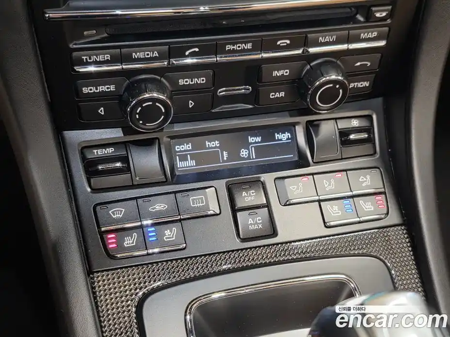 Porsche Boxster 2016 3.4 Автомат в Москве № 498072, фото 13