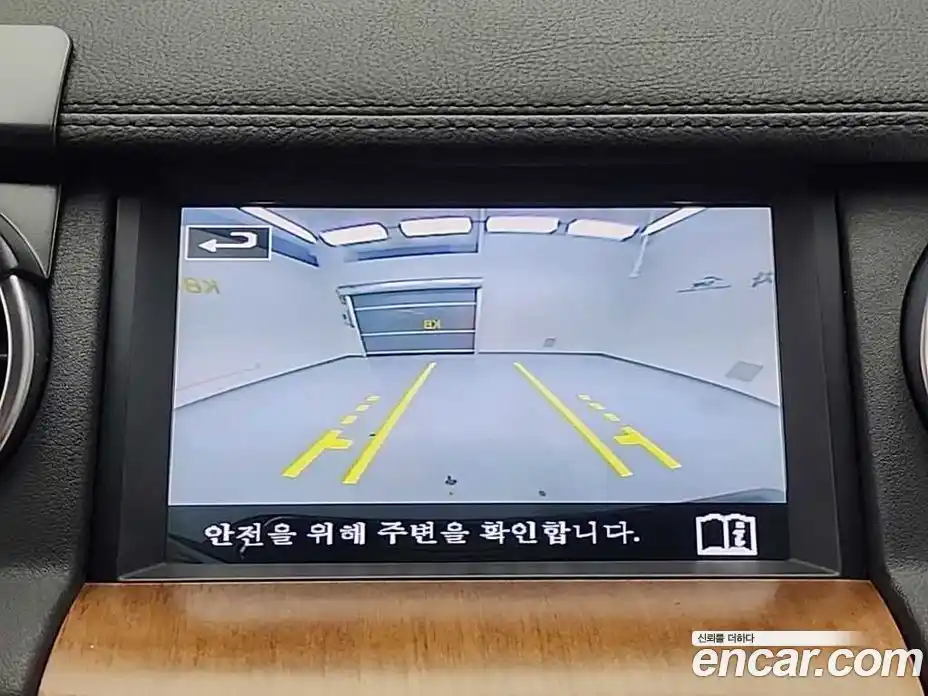 Land Rover Discovery 2016 3.0 Автомат в Москве № 498962, фото 16