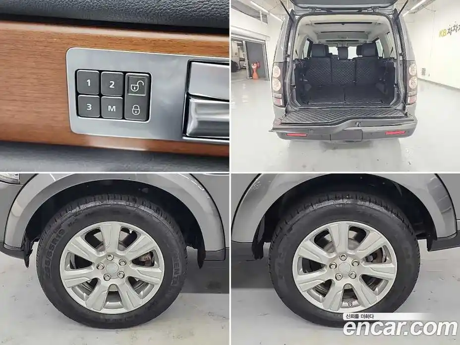 Land Rover Discovery 2016 3.0 Автомат в Москве № 498962, фото 20