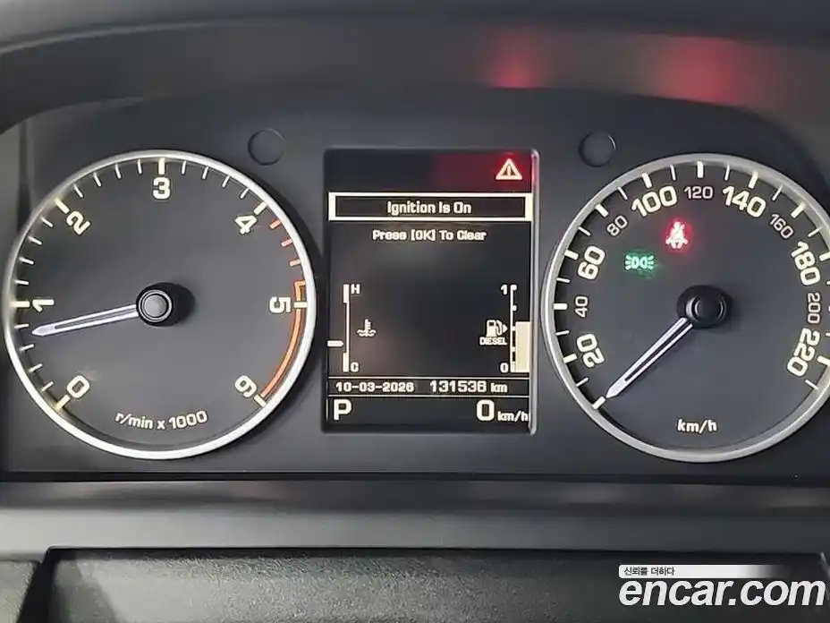 Land Rover Discovery 2016 3.0 Автомат в Москве № 498962, фото 6