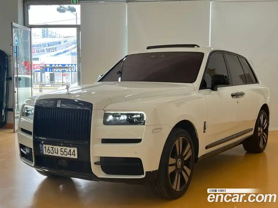 Rolls-Royce Cullinan 2022 6.7 Автомат в Москве № 500778, фото 1