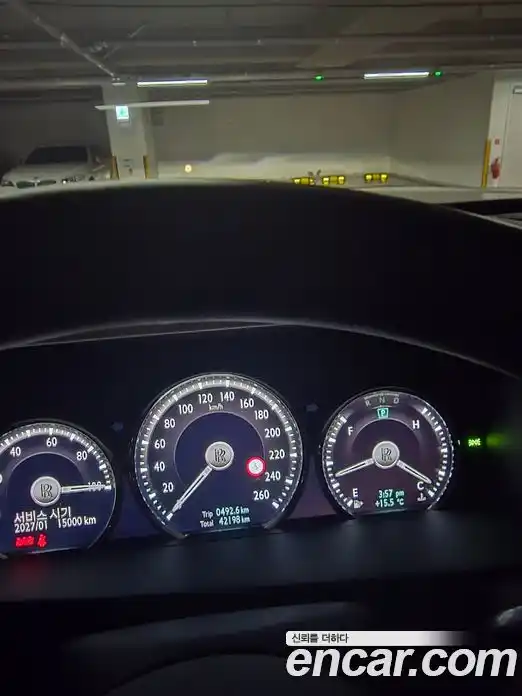 Rolls-Royce Cullinan 2022 6.7 Автомат в Москве № 500778, фото 20