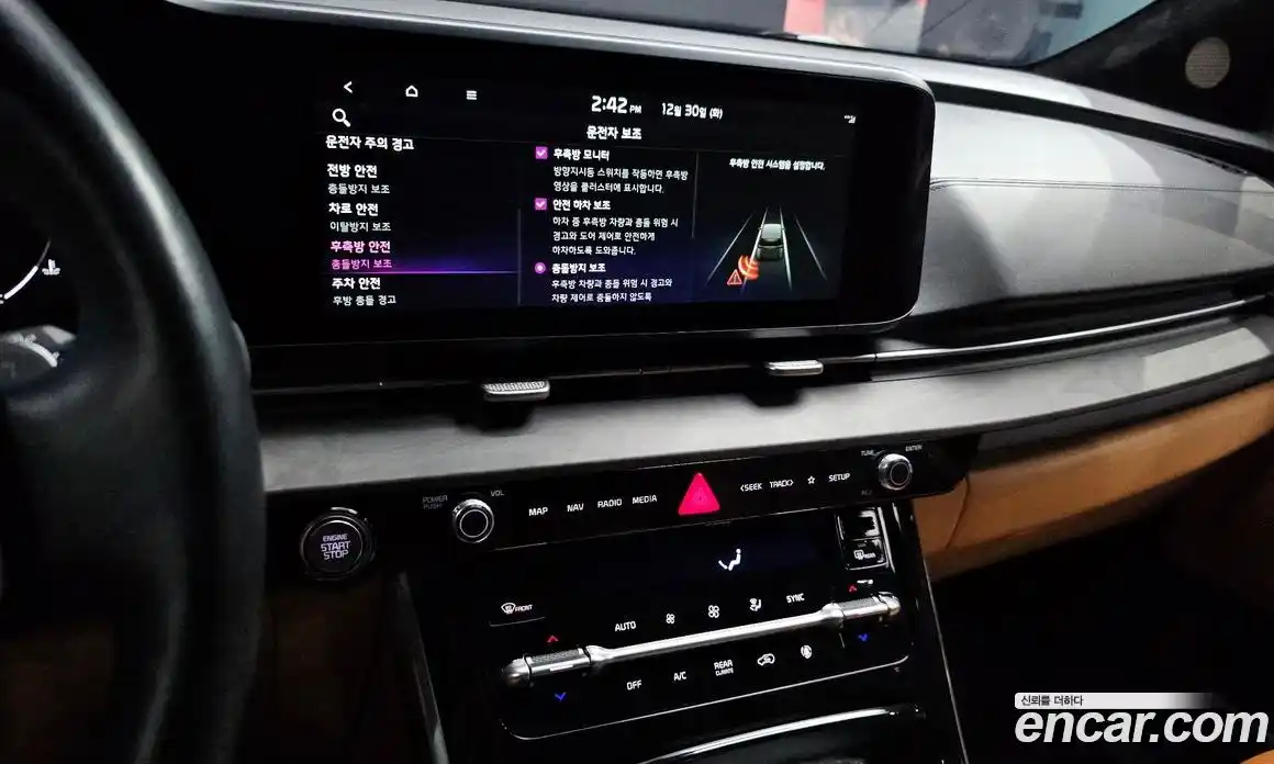 Kia Canival 2022 3.5 Автомат в Москве № 51626, фото 14