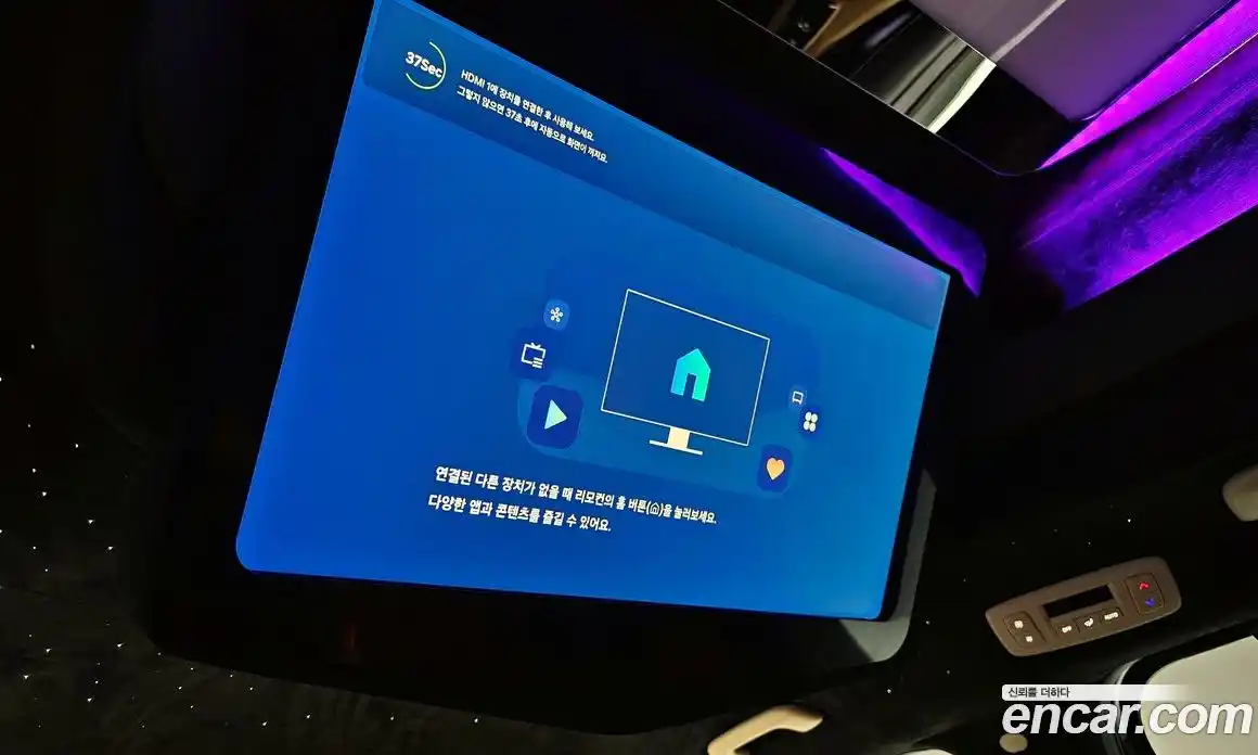 Kia Canival 2022 3.5 Автомат в Москве № 51626, фото 18