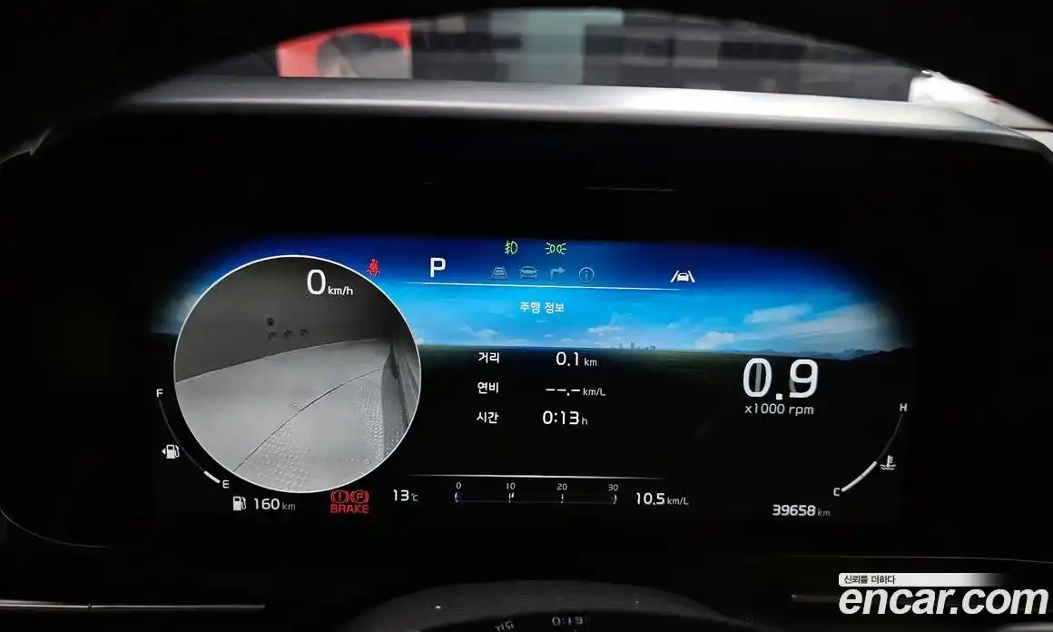 Kia Canival 2022 3.5 Автомат в Москве № 51626, фото 8