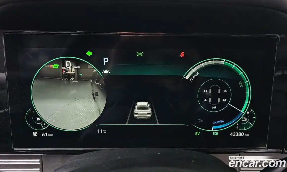 Hyundai Grandeur 2020 2.4 Автомат в Москве № 519003, фото 8