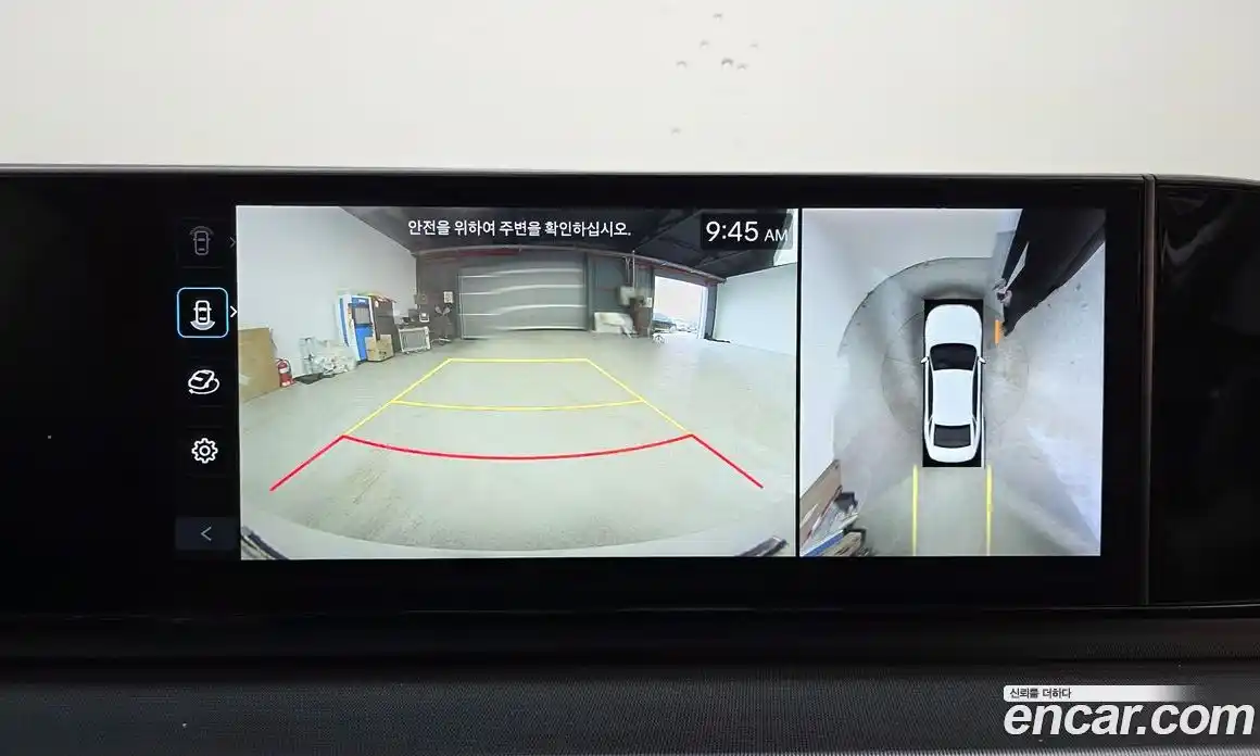 Hyundai Grandeur 2023 3.5 Автомат в Москве № 519012, фото 15