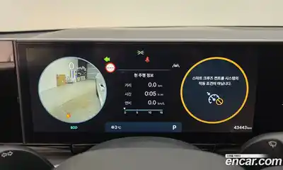 Hyundai Grandeur 2023 3.5 Автомат в Москве № 519012, миниатюра 8