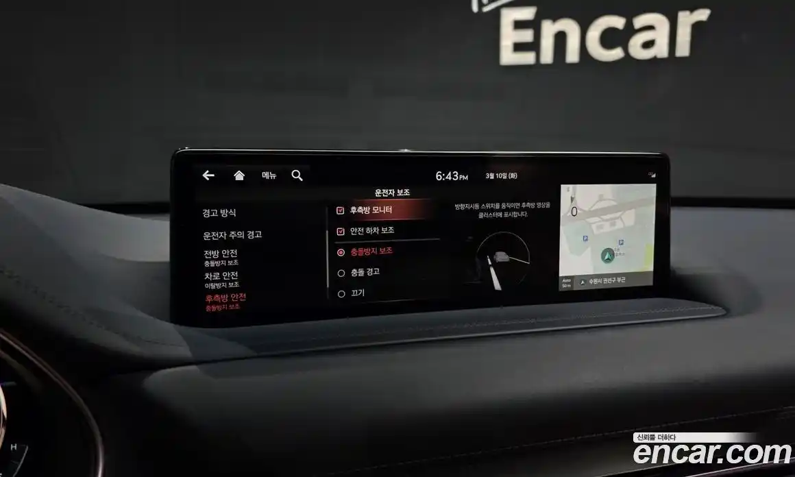 Genesis GV80 2021 2.5 Автомат в Москве № 523643, фото 16