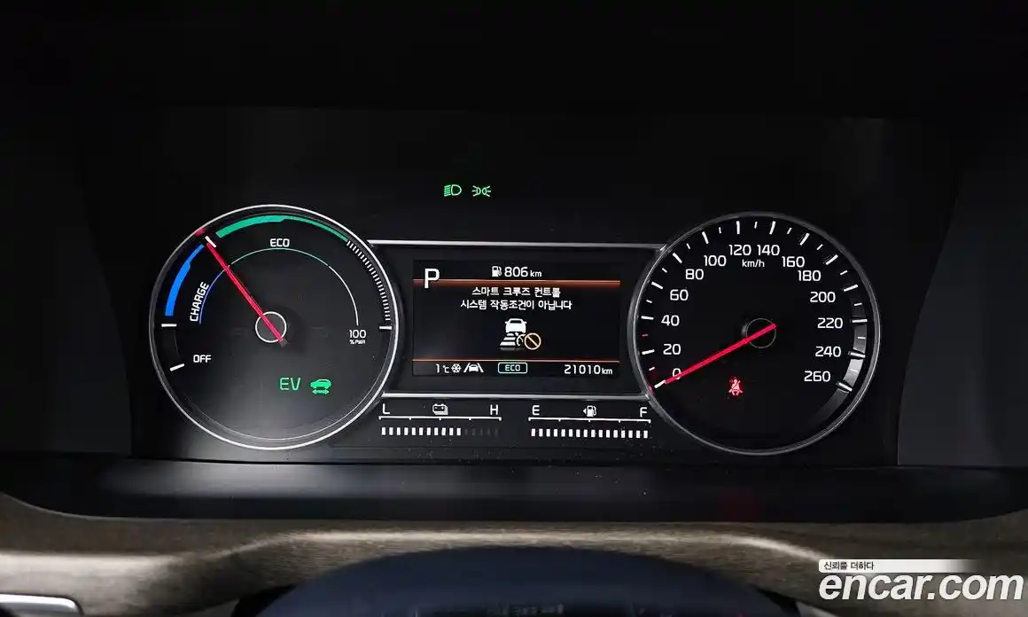 Kia Sorento 2023 1.6 Автомат в Москве № 52424, фото 12