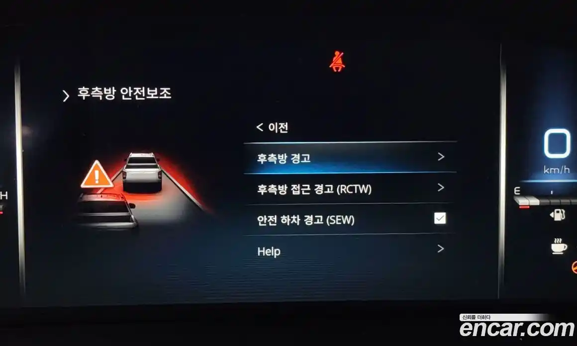 SsangYong Rexton 2024 2.2 Автомат в Москве № 524973, фото 17