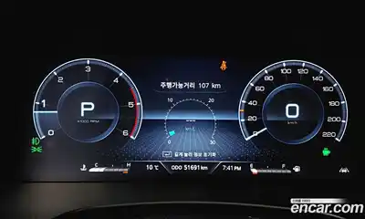 SsangYong Rexton 2025 2.2 Автомат в Москве № 527006, миниатюра 5