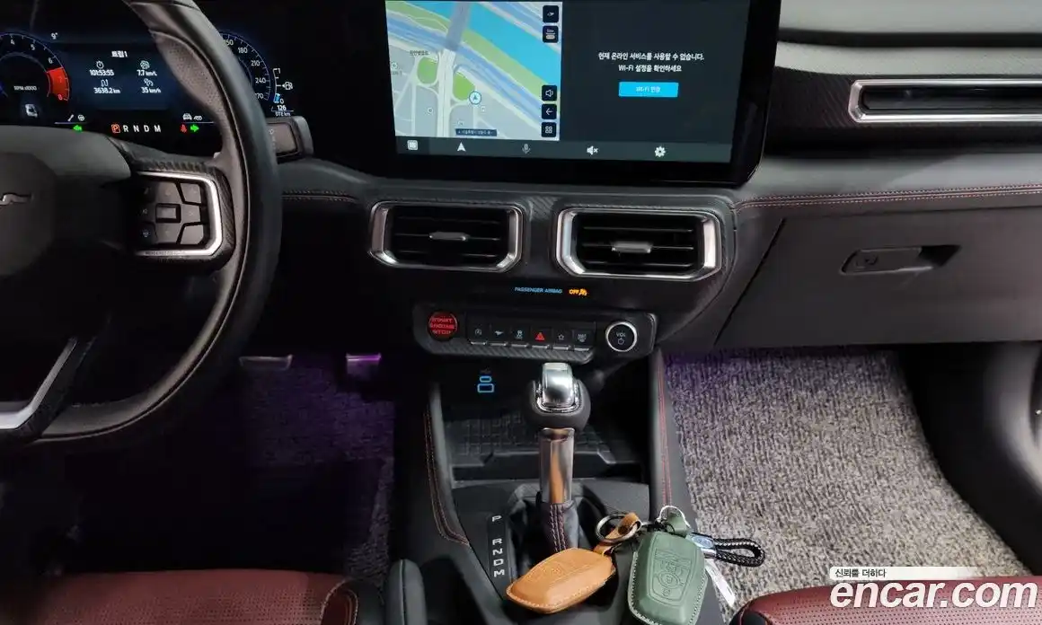 Ford Mustang 2024 2.3 Автомат в Москве № 527208, фото 15