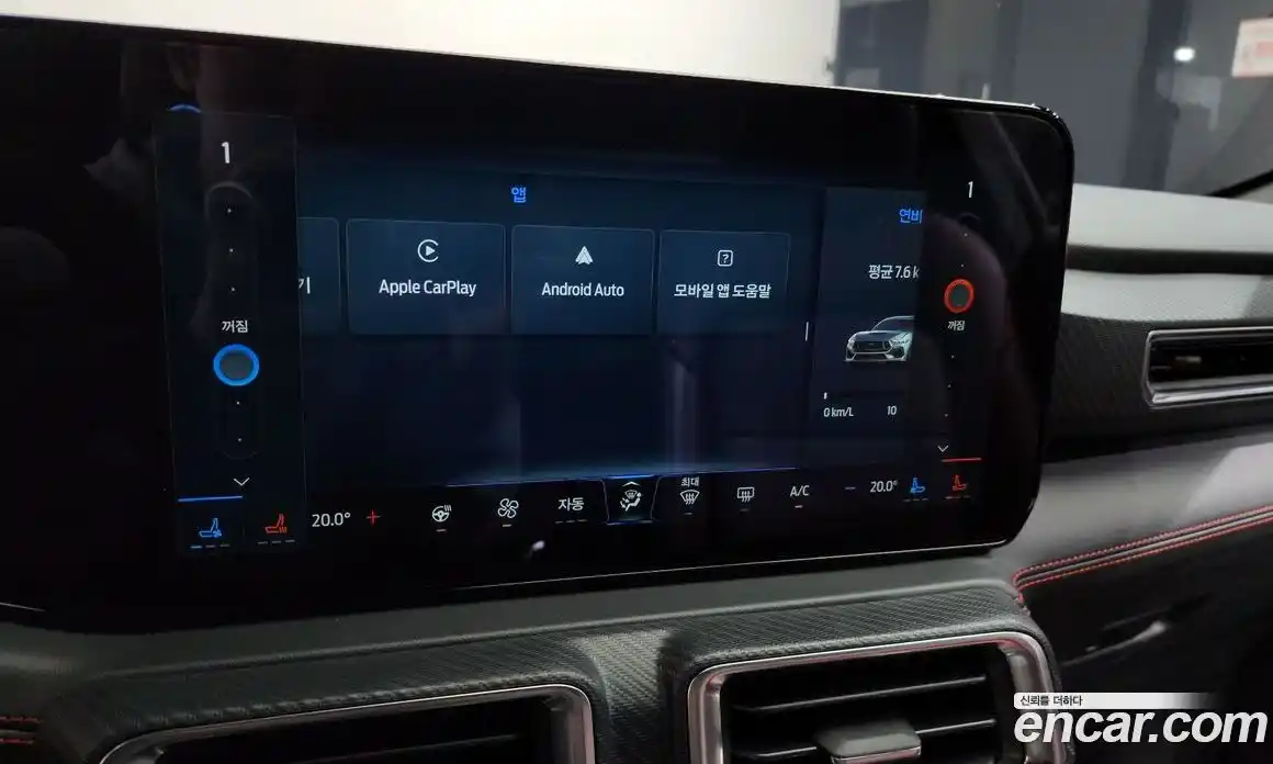 Ford Mustang 2024 2.3 Автомат в Москве № 527208, фото 19