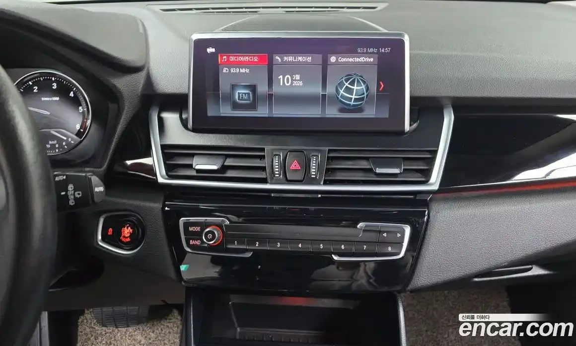 BMW 2-Series 2021 2.0 Автомат в Москве № 528663, фото 14