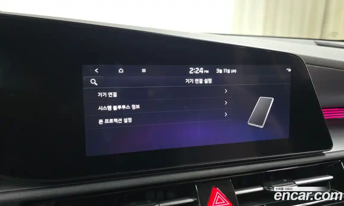 Kia Niro 2024 1.6 Автомат в Москве № 534913, фото 16