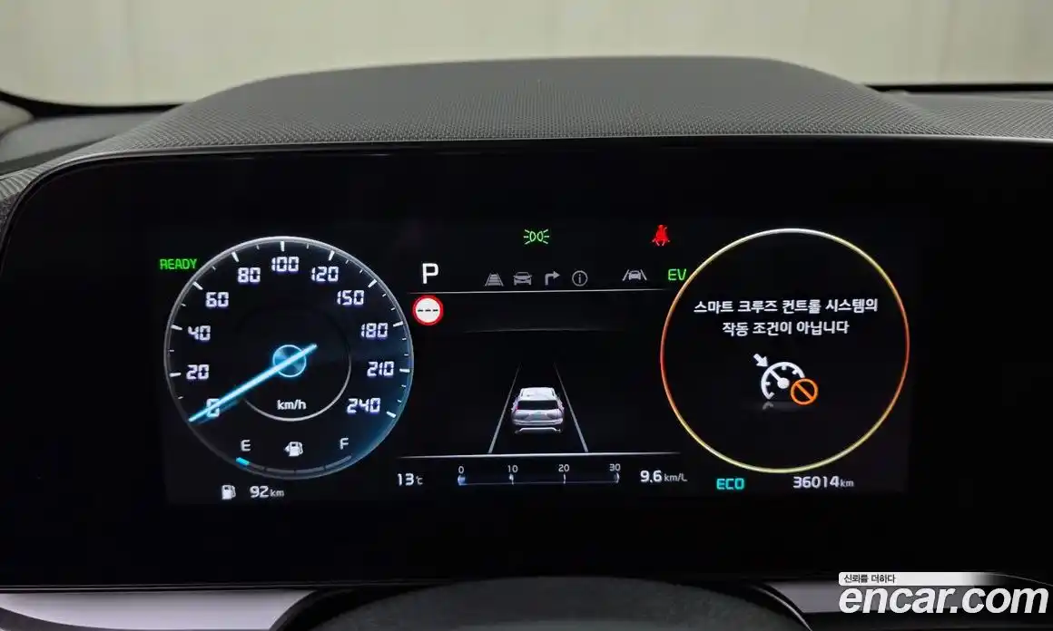 Kia Niro 2024 1.6 Автомат в Москве № 534913, фото 8