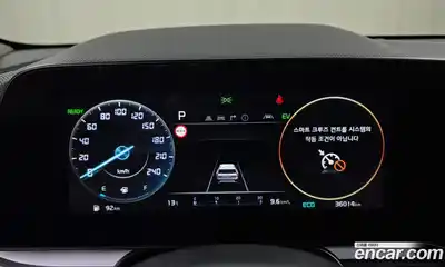 Kia Niro 2024 1.6 Автомат в Москве № 534913, миниатюра 8