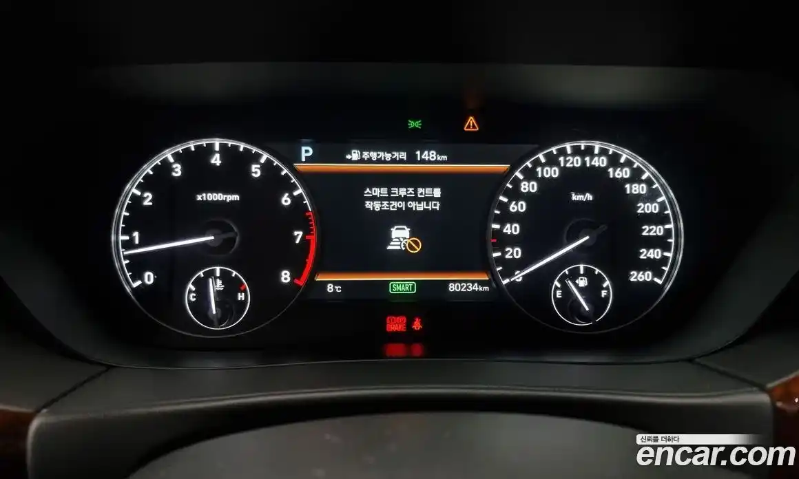 Genesis EQ900 2016 3.3 Автомат в Москве № 57324, фото 9