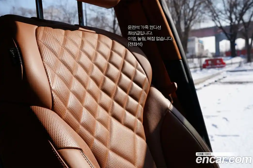 Genesis GV80 2024 2.5 Автомат в Москве № 57443, фото 12