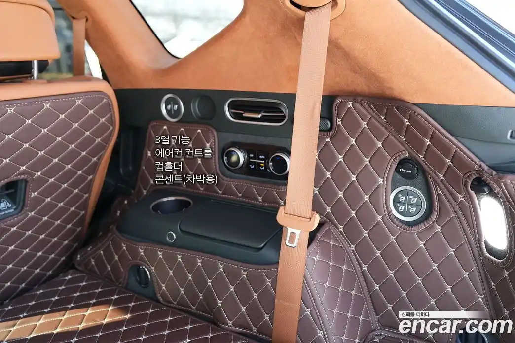 Genesis GV80 2024 2.5 Автомат в Москве № 57443, фото 13