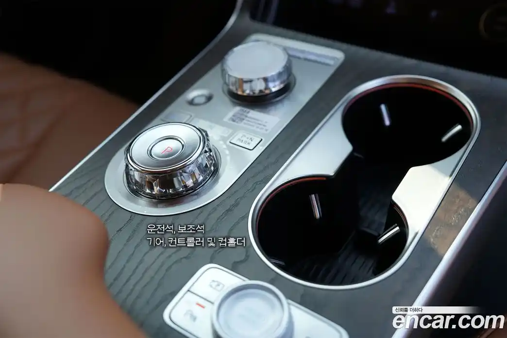 Genesis GV80 2024 2.5 Автомат в Москве № 57443, фото 16