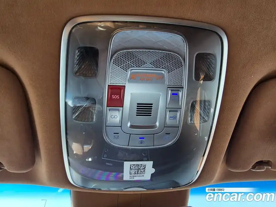 Genesis GV80 2024 2.5 Автомат в Москве № 57443, фото 19