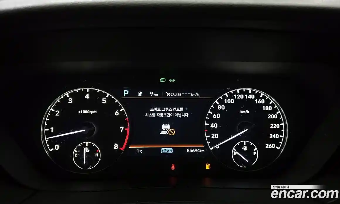 Genesis G90 2020 3.8 Автомат в Москве № 57526, фото 7