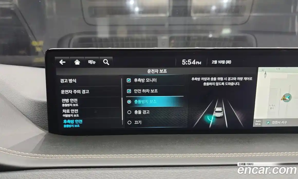 Genesis GV80 2023 3.5 Автомат в Москве № 58822, фото 16